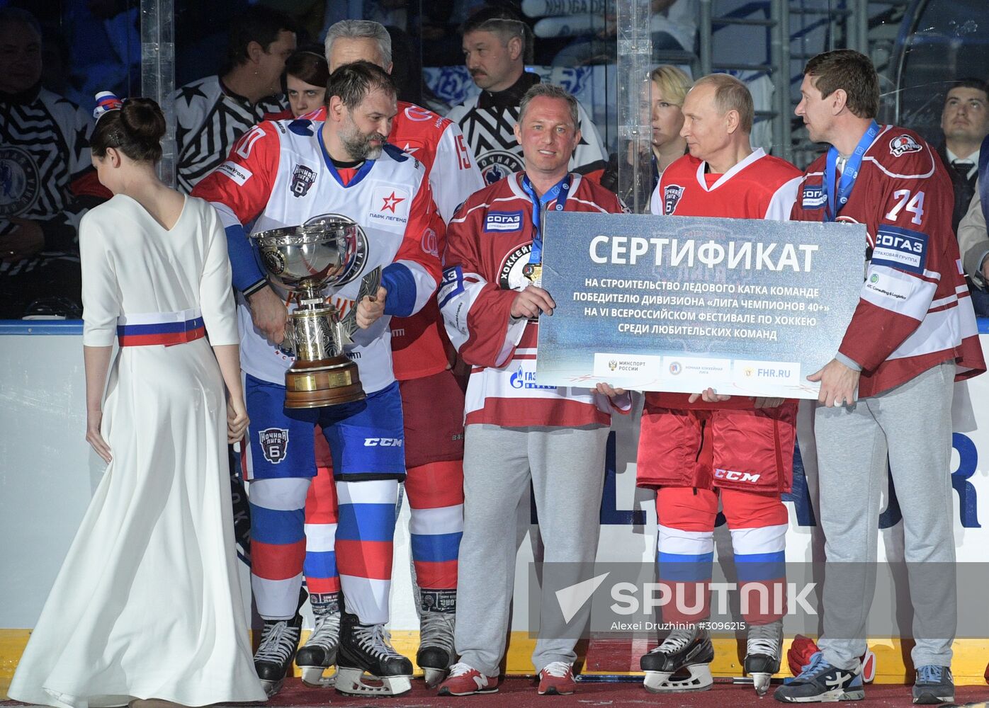 President Vladimir Putin participates in gala match of 6th Night Hockey League Festival