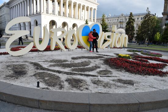 Eurovision flowerbed trampled in central Kiev