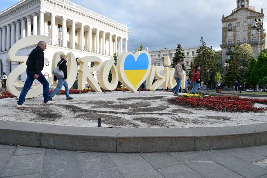 Eurovision flowerbed trampled in central Kiev