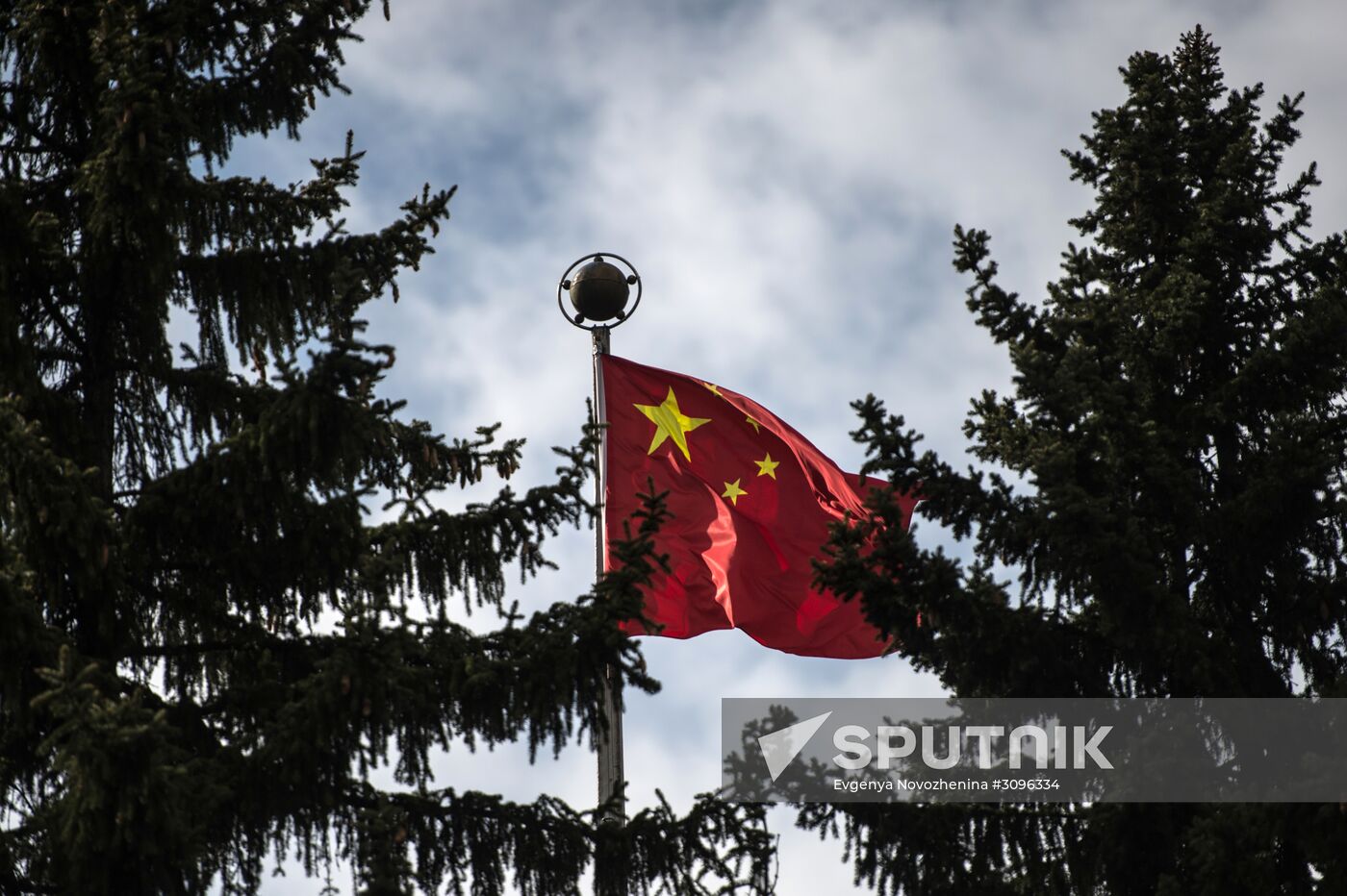 Embassy of China in Russia, Moscow