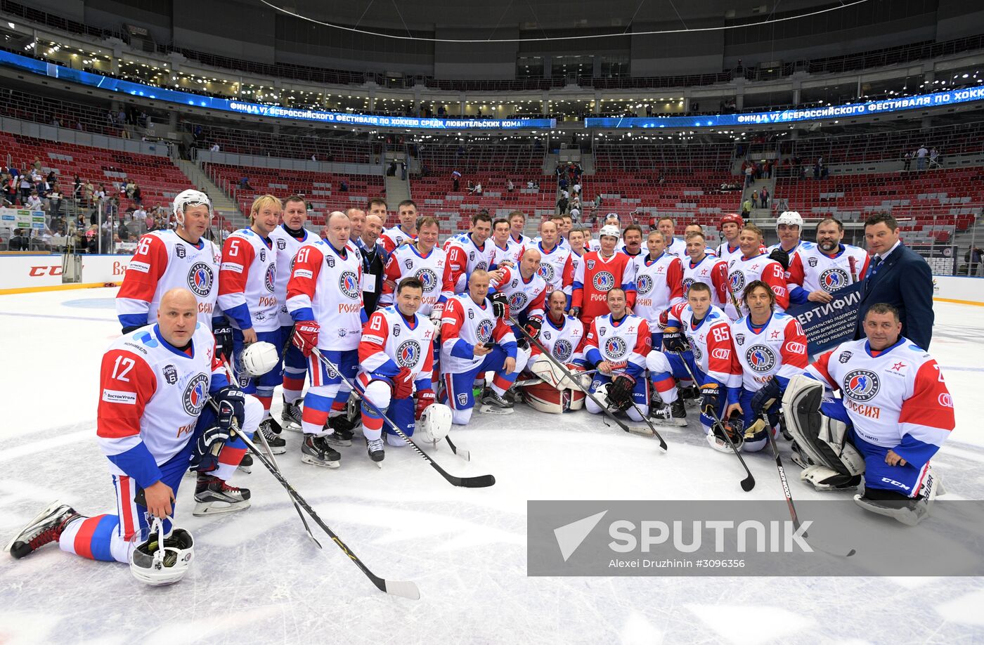 President Vladimir Putin takes part in gala match of Night Hockey League's 6th National Festival