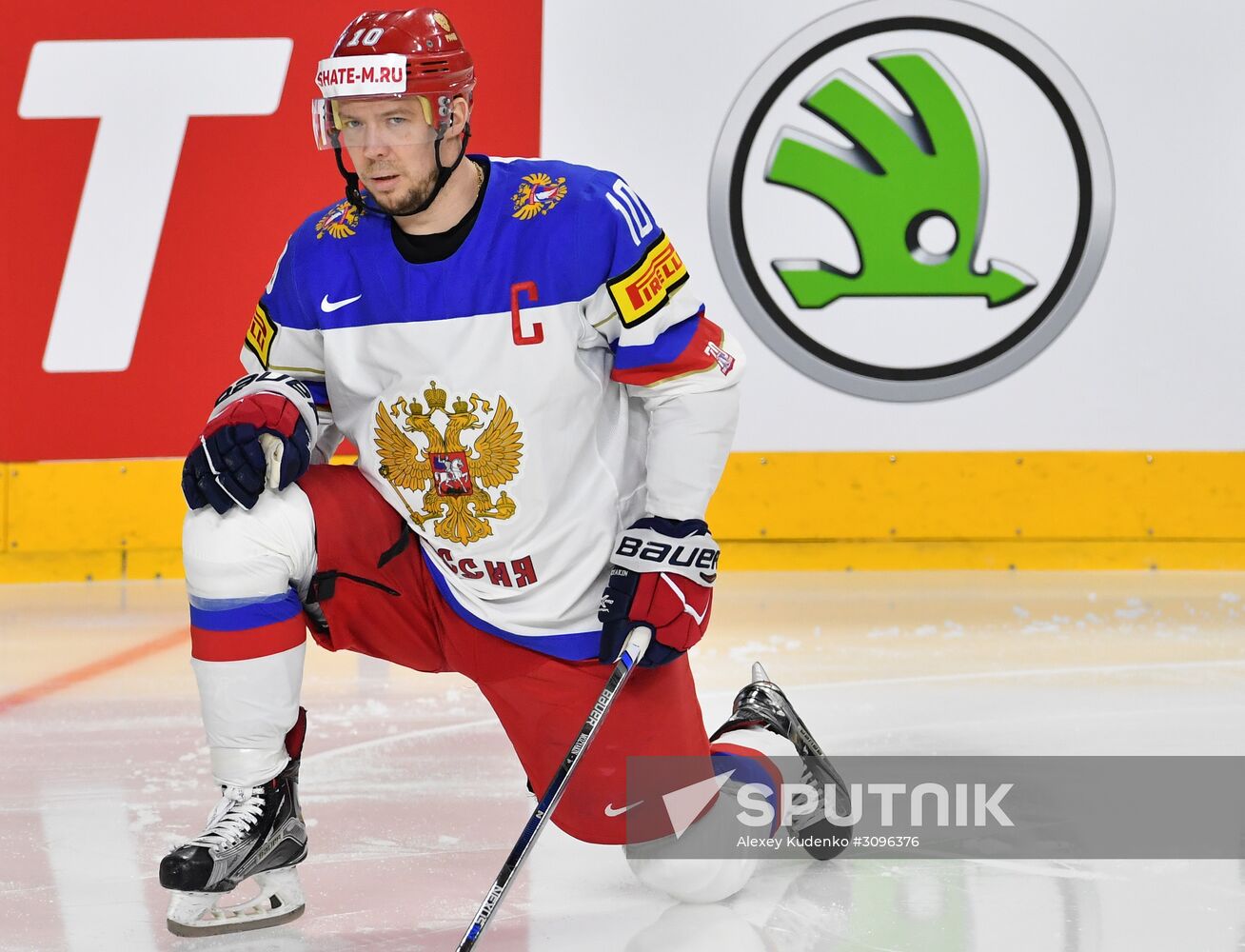 2017 IIHF World Championship. Germany vs. Russia