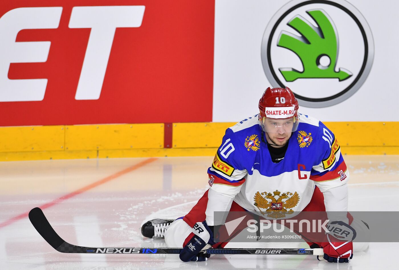 2017 IIHF World Championship. Germany vs. Russia