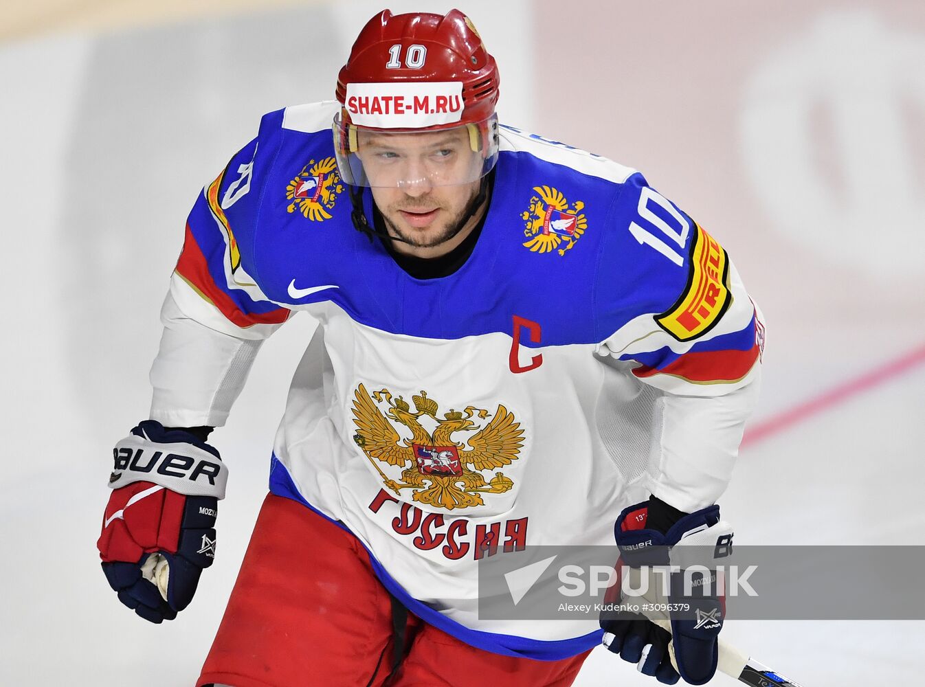 2017 IIHF World Championship. Germany vs. Russia