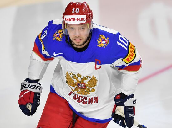 2017 IIHF World Championship. Germany vs. Russia