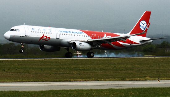 Sichuan Airlines’ first Harbin-Vladivostok flight