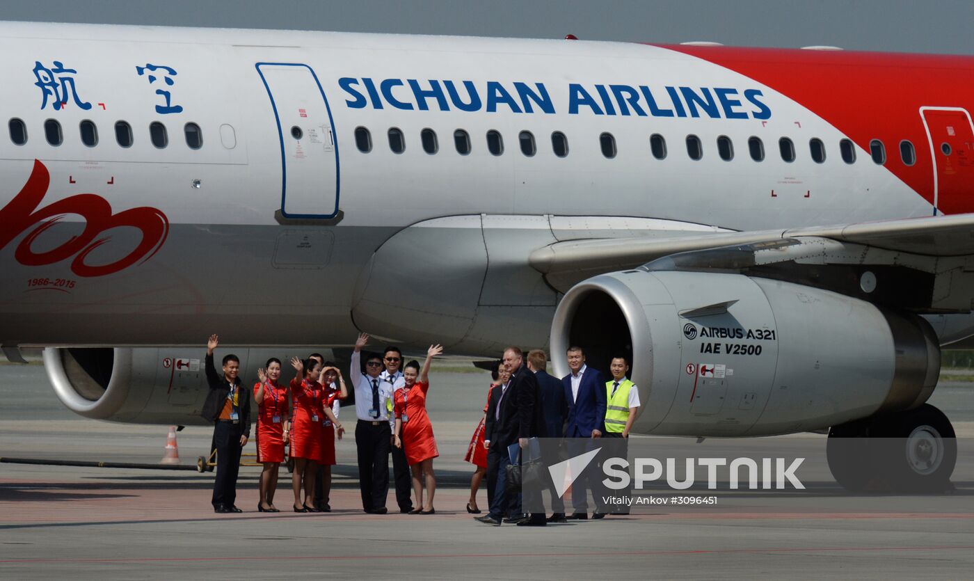 Sichuan Airlines’ first Harbin-Vladivostok flight