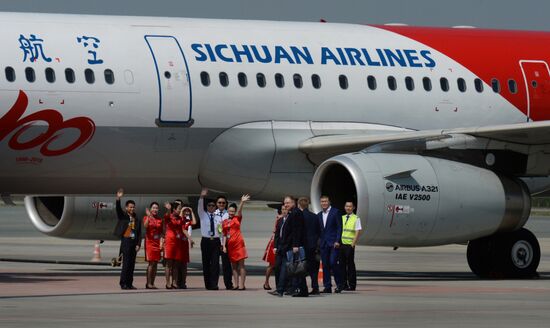 Sichuan Airlines’ first Harbin-Vladivostok flight