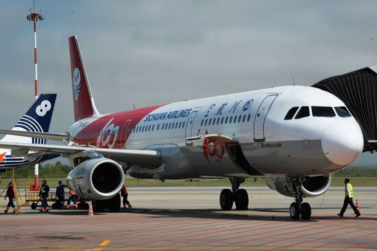 Sichuan Airlines’ first Harbin-Vladivostok flight