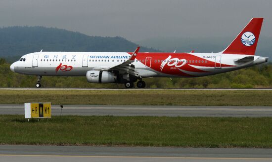 First Vladivostok-Chengdu flight of Sichuan Airlines