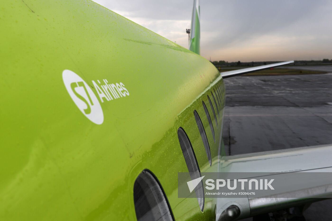 Embraer 170-LR of S-7 airlines in Novosibirsk