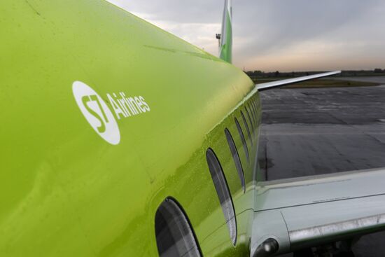 Embraer 170-LR of S-7 airlines in Novosibirsk