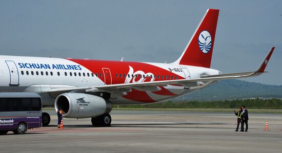 Sichuan Airlines’ first Harbin-Vladivostok flight