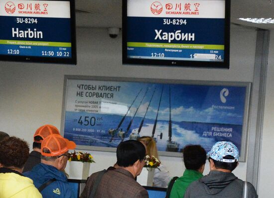 Sichuan Airlines’ first Harbin-Vladivostok flight
