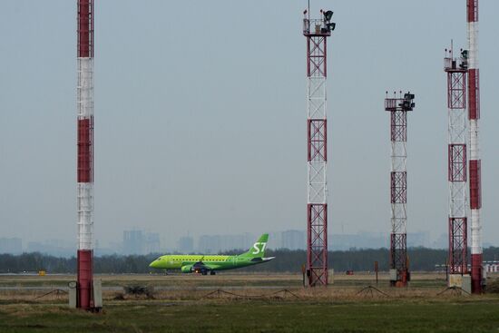 Embraer 170-LR of S7 Airlines in Novosibirsk