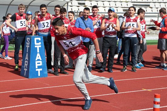 Syrian children on vacation at Artek Children's Center