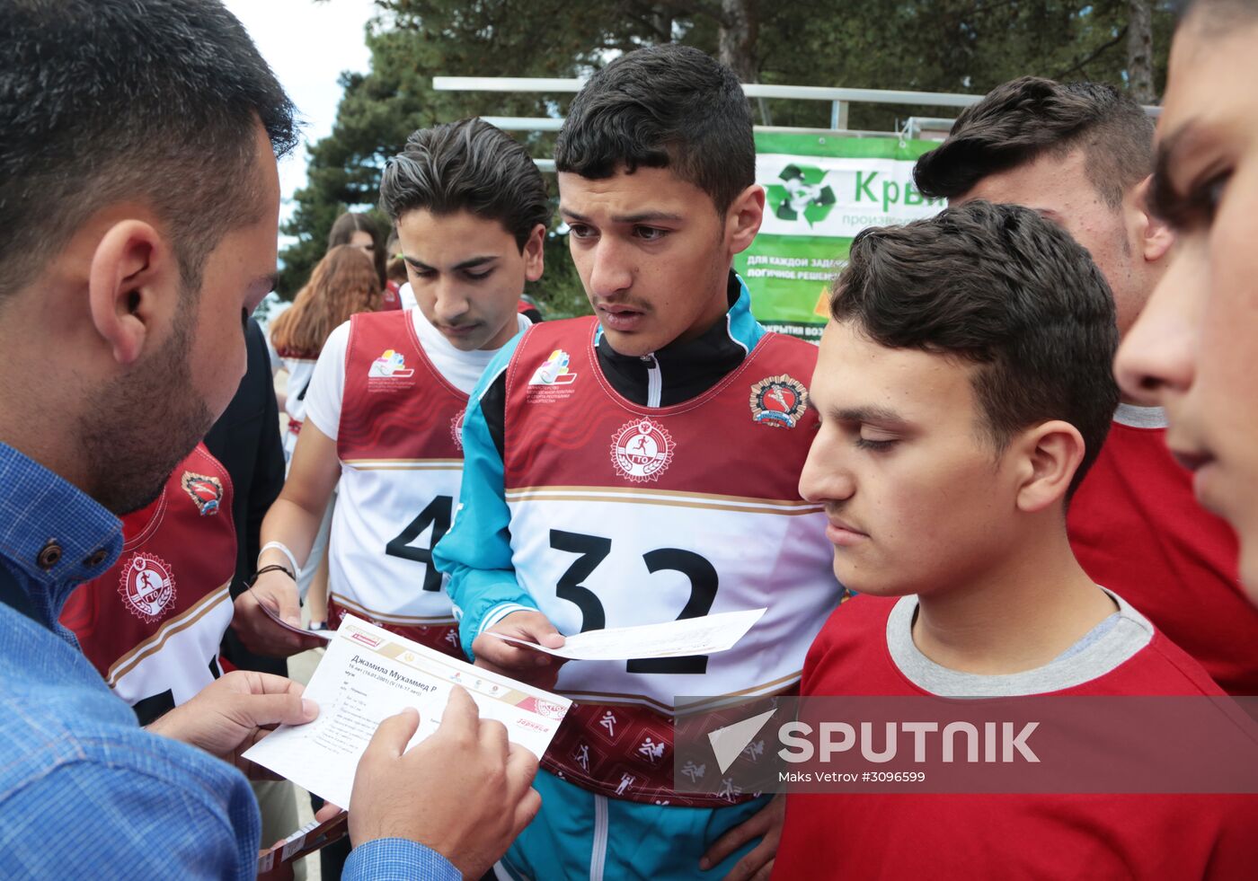 Syrian children on vacation at Artek Children's Center