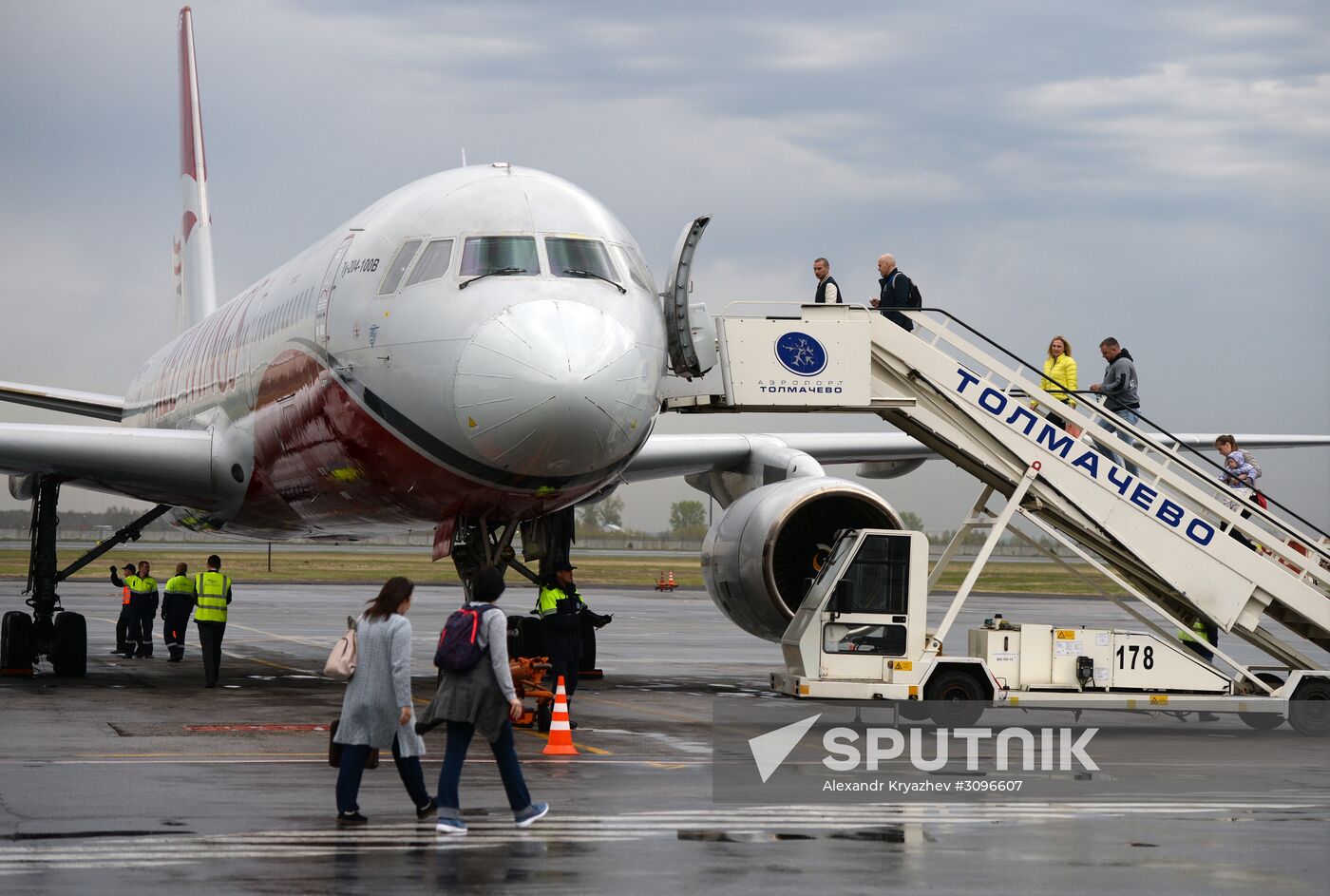 Tolmachyovo Airport in Novosibirsk