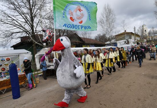 Goose Day in Kologriv