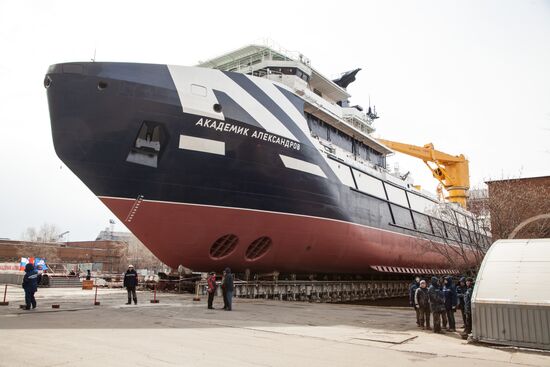 The Academician Alexandrov tow-rescue vessel floated out in Severodvinsk