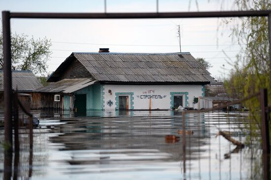 Flooding in the Tyumen Region