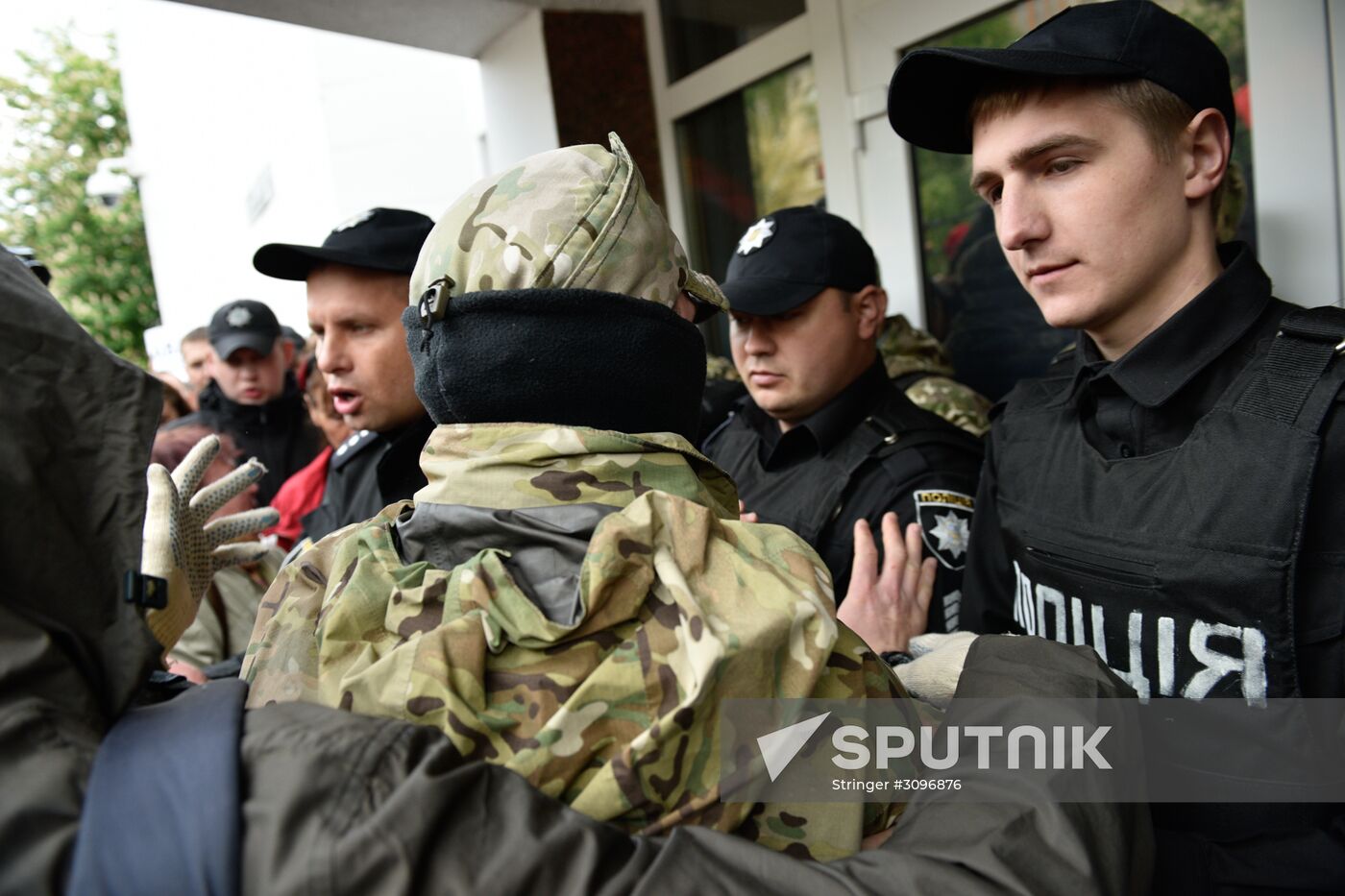 Rally for Ukrainian Foreign Minister Avakov's resignation in Kiev