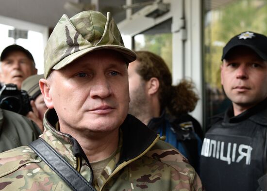 Rally in Kiev for Ukrainian Interior Minister Avakov's resignation