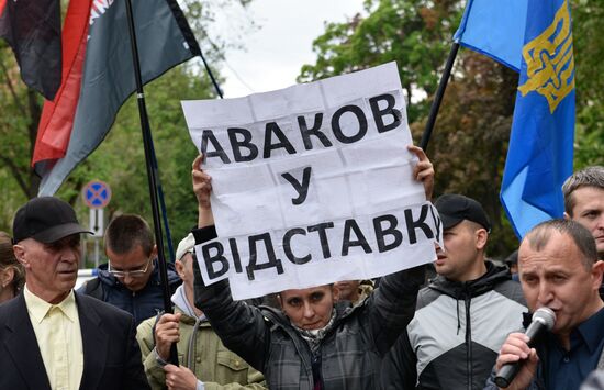 Rally in Kiev for Ukrainian Interior Minister Avakov's resignation