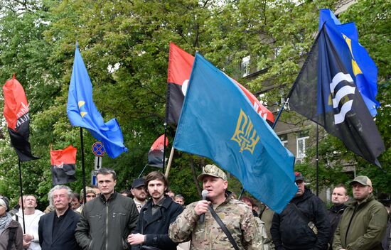 Rally in Kiev for Ukrainian Interior Minister Avakov's resignation