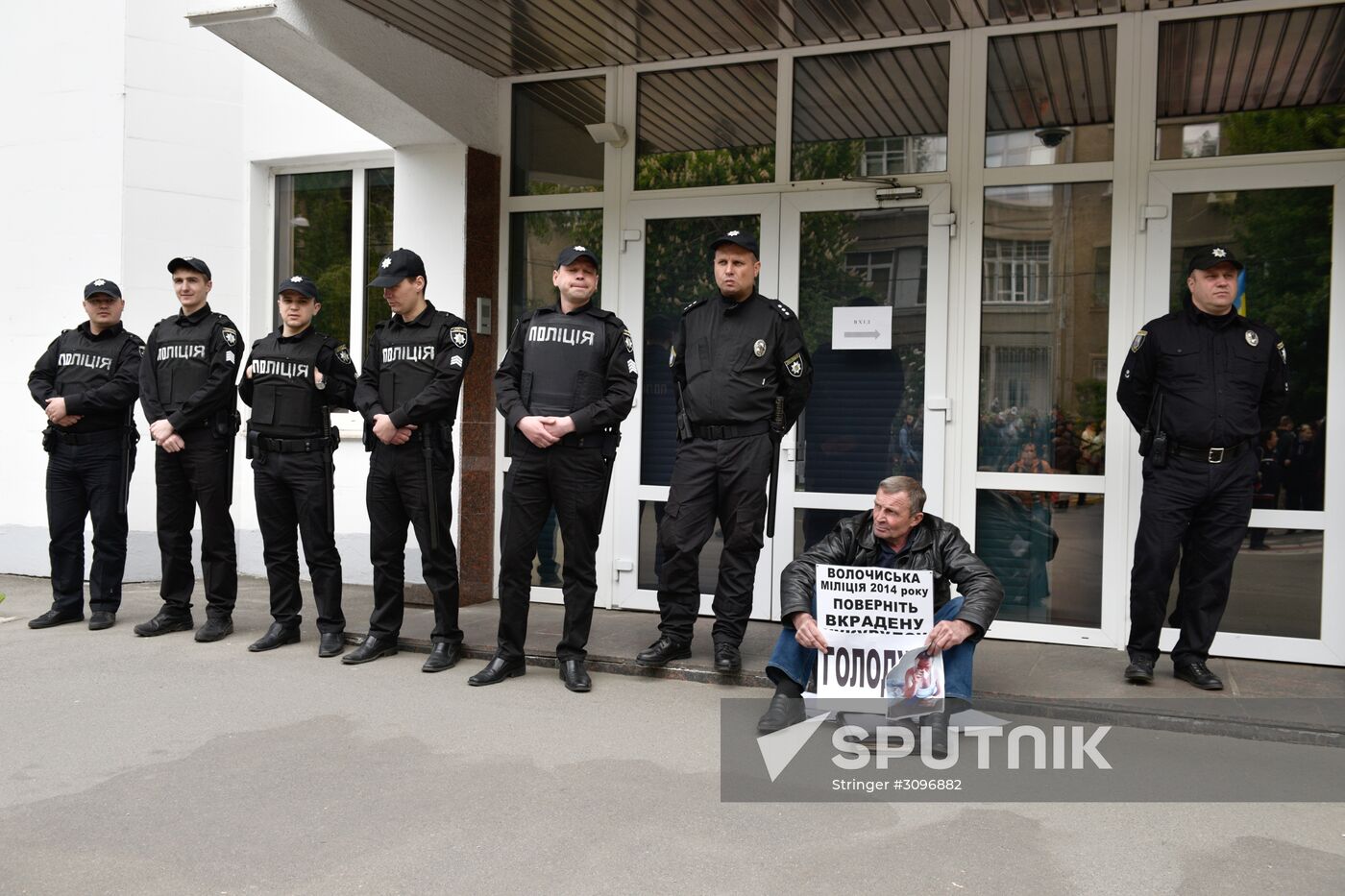 Rally in Kiev for Ukrainian Interior Minister Avakov's resignation