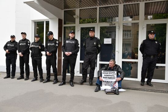 Rally in Kiev for Ukrainian Interior Minister Avakov's resignation