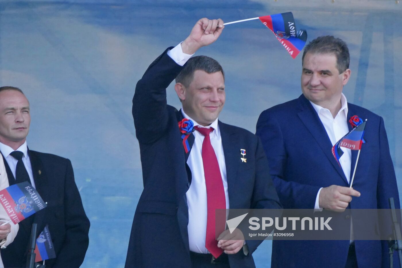 Day of the Republic celebrated in Donetsk