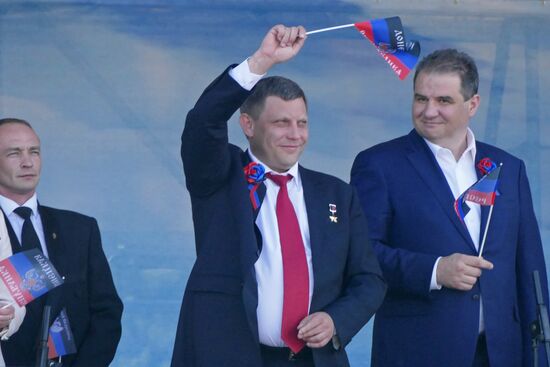 Day of the Republic celebrated in Donetsk