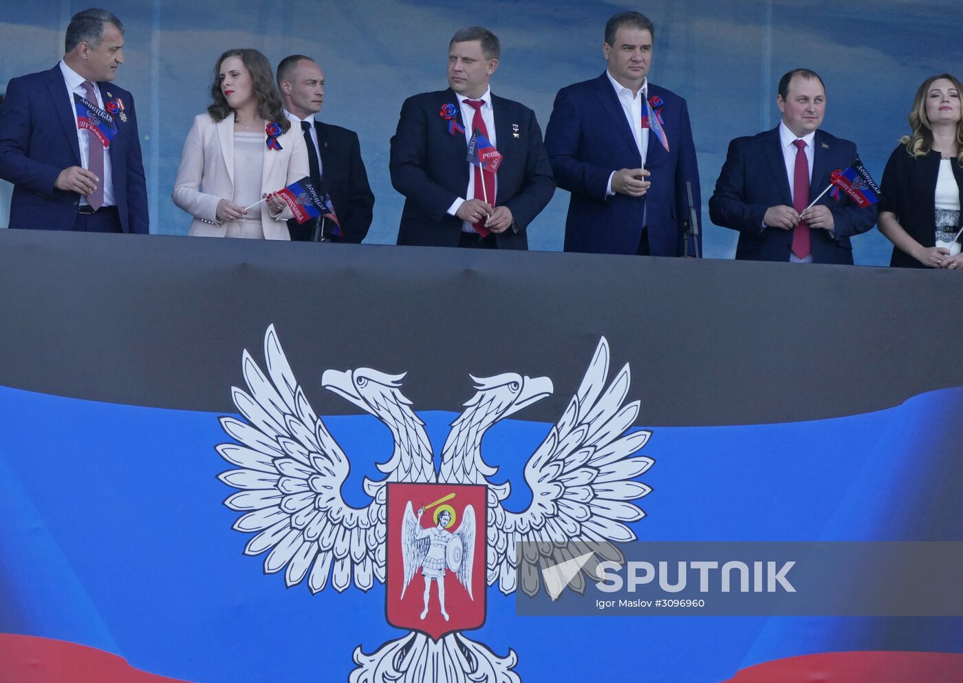Day of the Republic celebrated in Donetsk