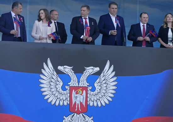 Day of the Republic celebrated in Donetsk