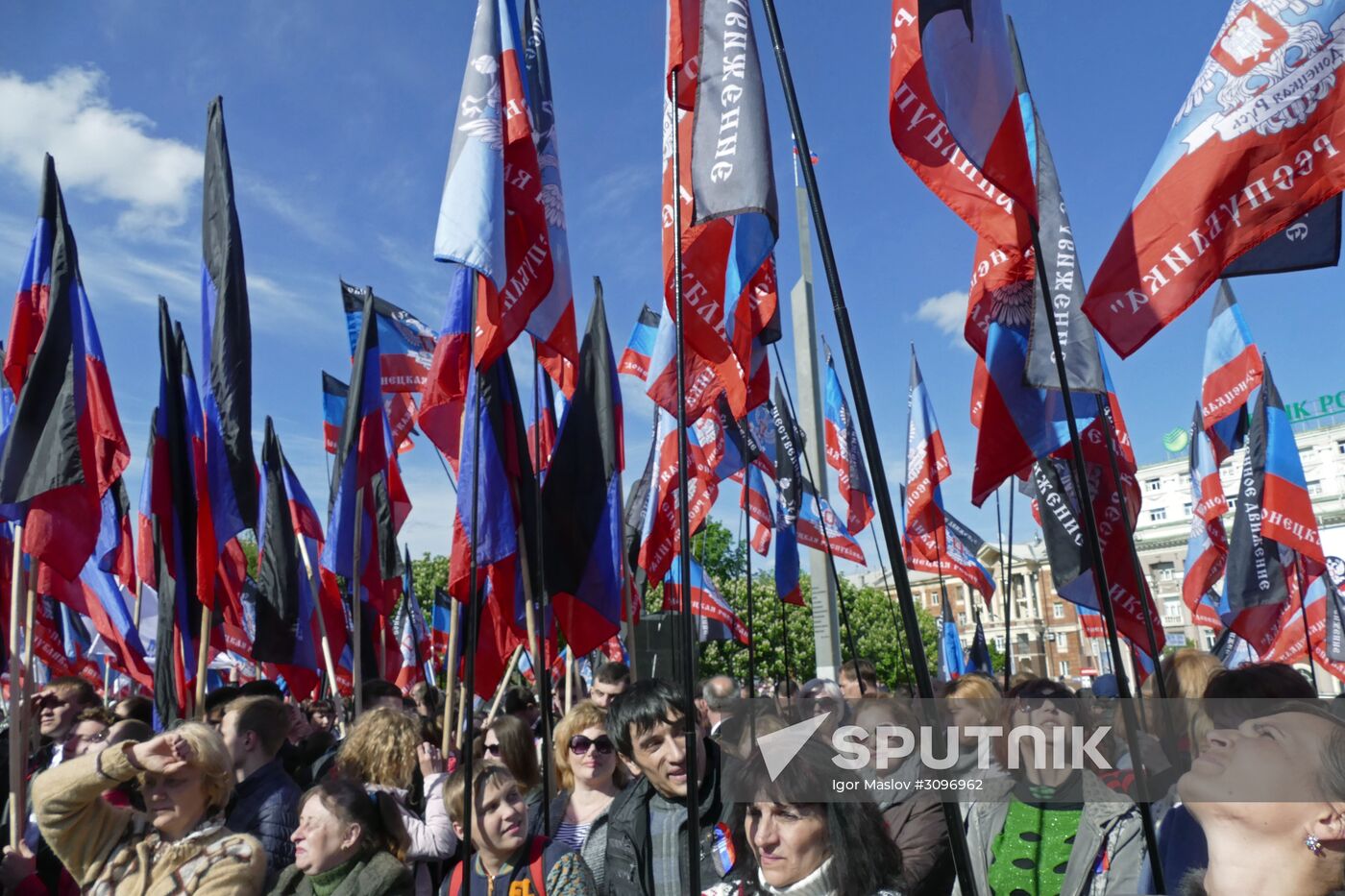 Day of the Republic celebrated in Donetsk