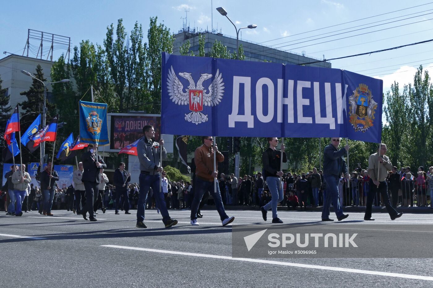 Day of the Republic celebrated in Donetsk