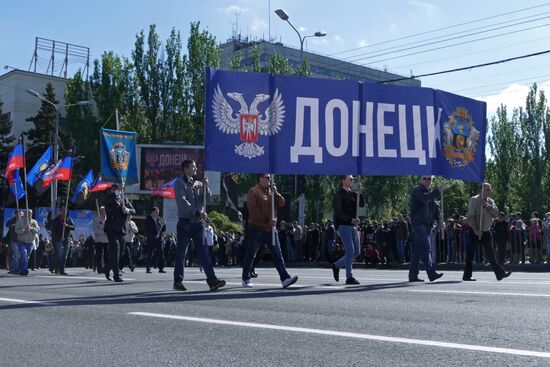Day of the Republic celebrated in Donetsk