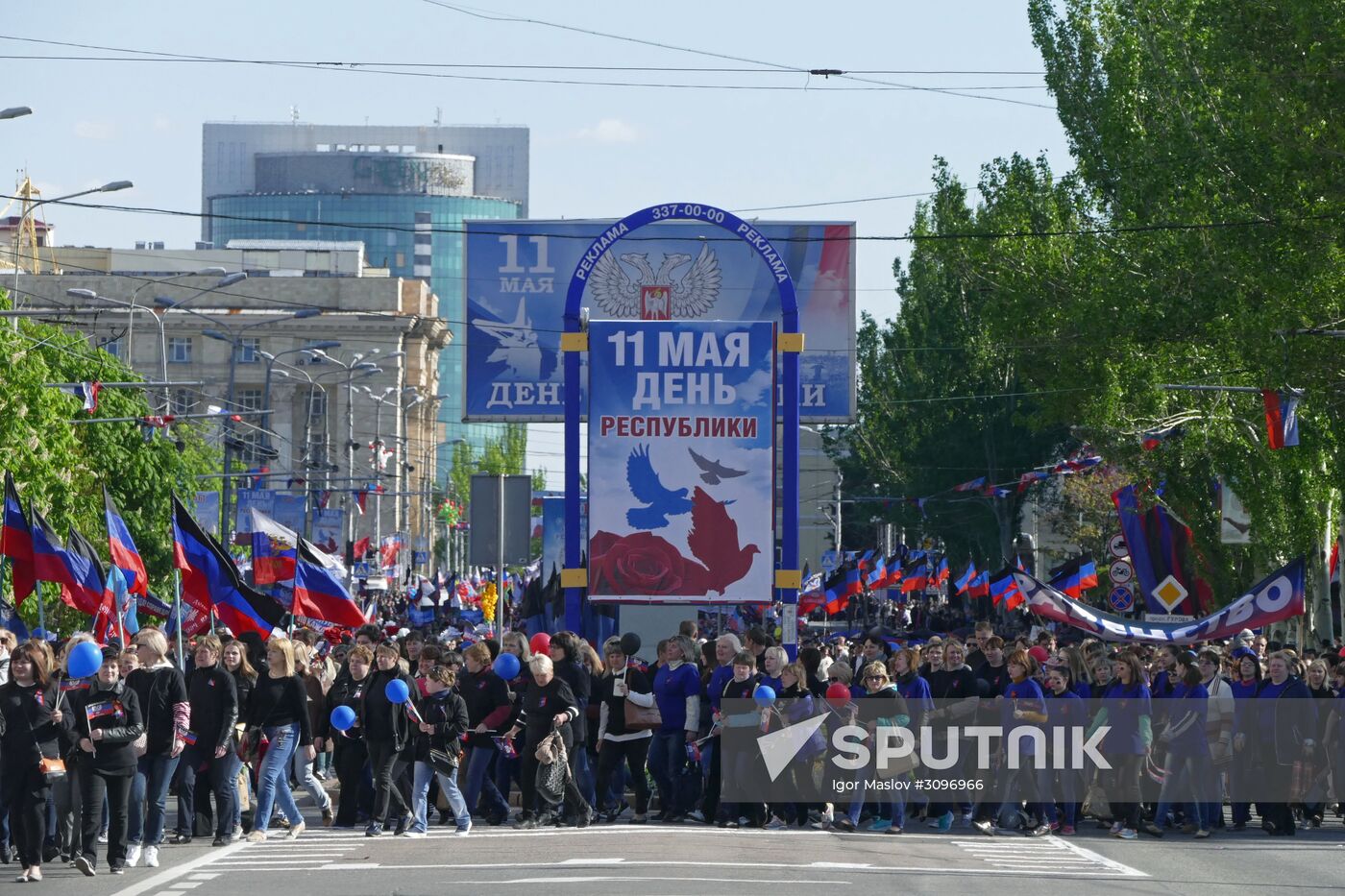 Day of the Republic celebrated in Donetsk
