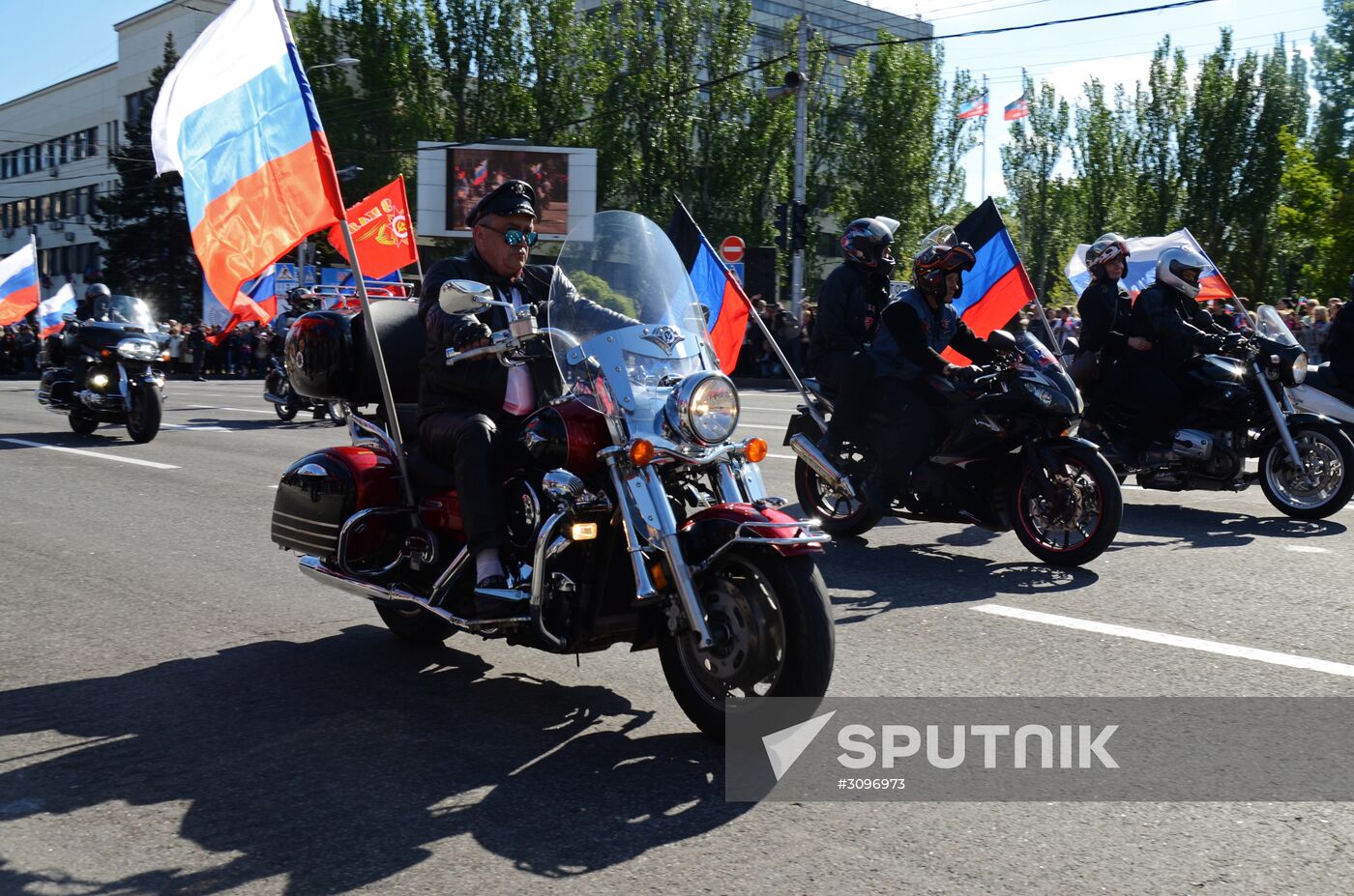 Day of the Republic celebrated in Donetsk