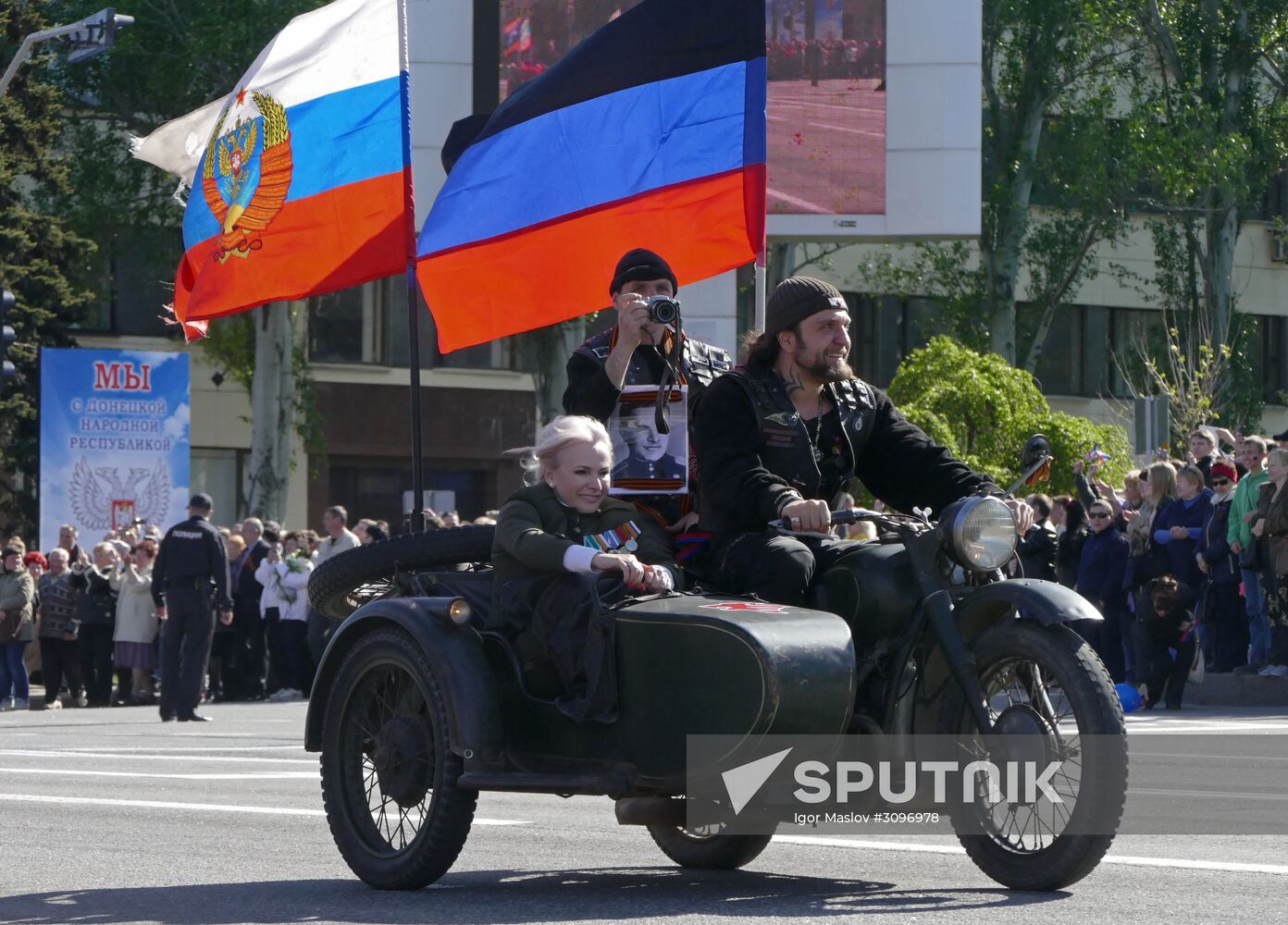 Day of the Republic celebrated in Donetsk