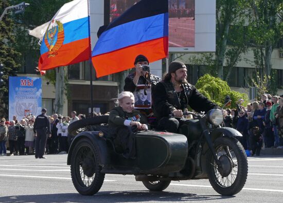 Day of the Republic celebrated in Donetsk