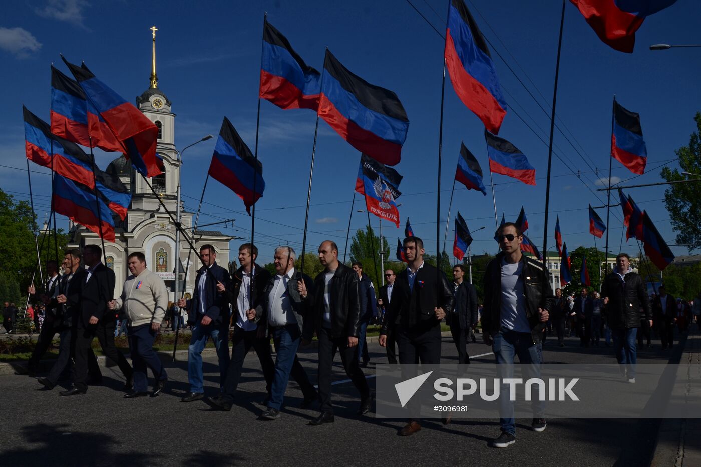 Day of the Republic celebrated in Donetsk