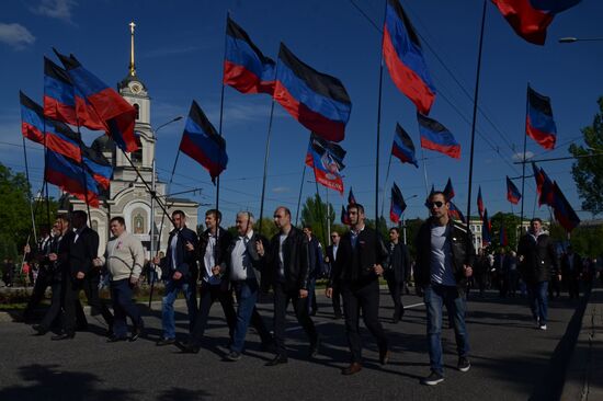 Day of the Republic celebrated in Donetsk