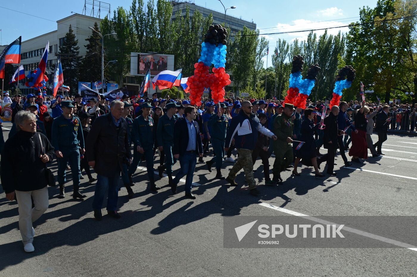 Day of the Republic celebrated in Donetsk