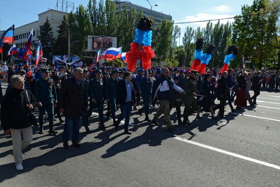 Day of the Republic celebrated in Donetsk