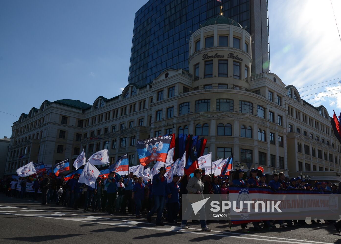 Day of the Republic celebrated in Donetsk