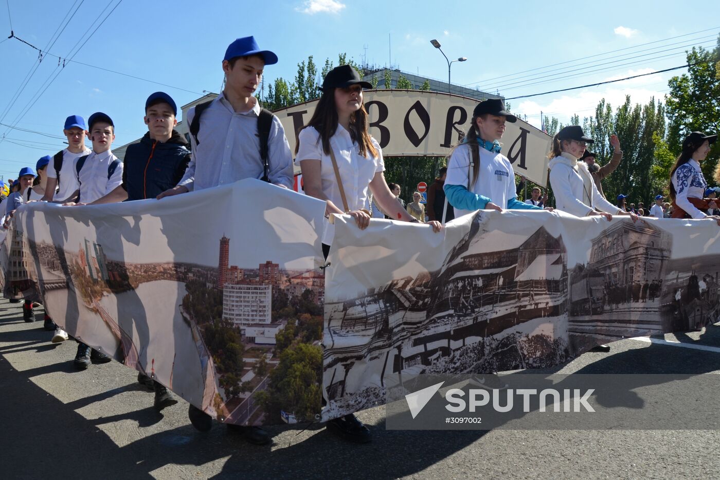 Day of the Republic celebrated in Donetsk
