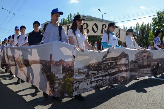 Day of the Republic celebrated in Donetsk