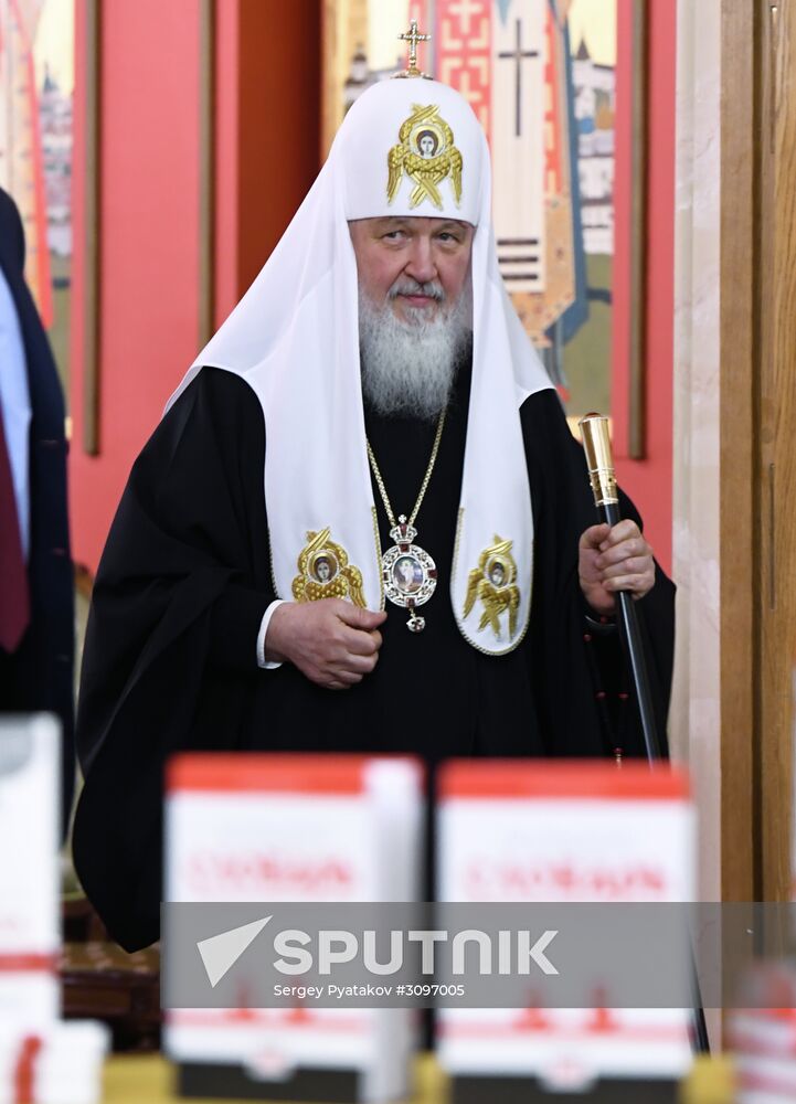 Presentation of Unabridged Dictionary of Old Church Slavic, Volume One